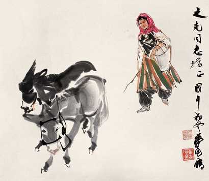 黄胄 戊午（1978年）作 人物 驴 立轴